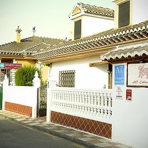 Turisticos Cullar Vega